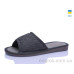 Тапки Lot Shoes